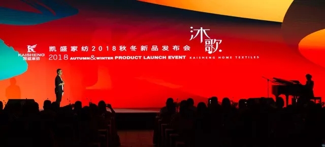 �����@��(ch��ng)��Ʒ�l(f��)����(hu��)�������J(r��n)�R(sh��)�Pʢ��