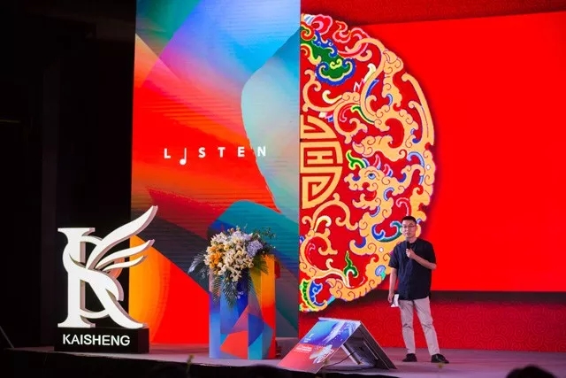 �����@��(ch��ng)��Ʒ�l(f��)����(hu��)�������J(r��n)�R(sh��)�Pʢ��