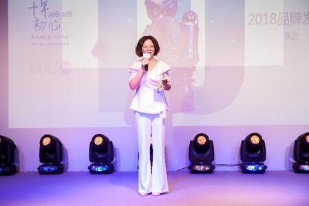 �۽���ͯ���I(y��)˯�߾��찲ȫ���򡪡�ʮ�����ح�_�R��ͯ2018�ﶬ��Ʒ�l(f��)�����A�M��Ļ