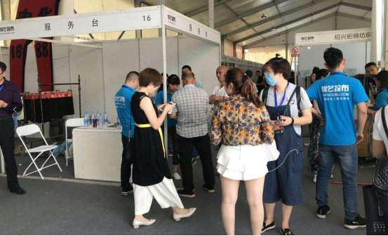 �\ˇ�Ѳ�2018�ﶬ���Ϸ��bչʢ���_Ļ