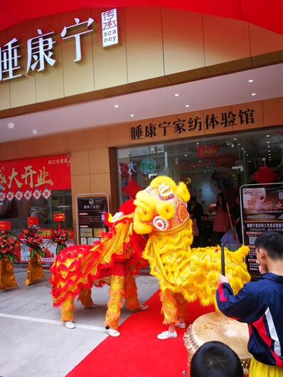 ˯�����Ҽ�¡���M(j��n)�vꖽ��У���(ch��ng)��𱬣�