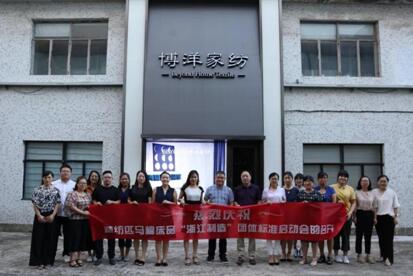 ����ƥ�R�޴�Ʒ���㽭���족�F�w�˜��ƶ�������ӑ���ڲ���Ҽ�������_