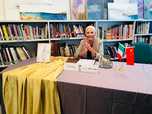 ϲӍ|PaolaMaltese���s������Ҽ����ǡ���ϯ�O(sh��)Ӌ���O(ji��n)