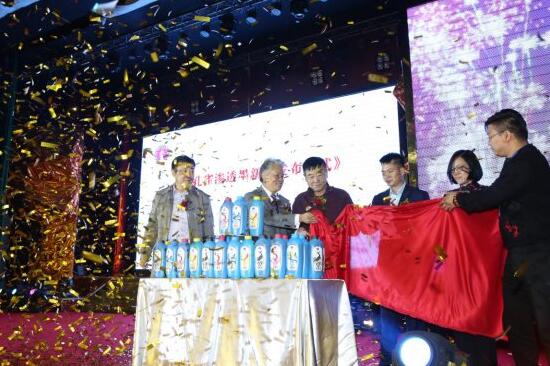 ���B͸īˮ�����ֱ��ˮӡ���ИI(y��)���g(sh��)����