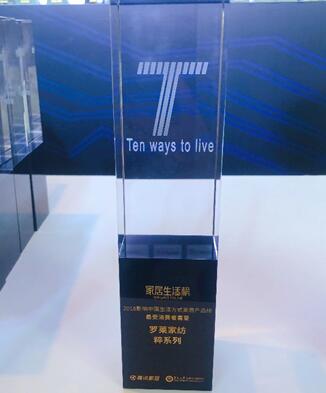 �_�R����ث@�vӍ�Ҿ�2018�Ї��ҾӮa�I���·����헴�