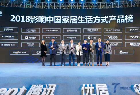 �_�R����ث@�vӍ�Ҿ�2018�Ї��ҾӮa�I���·����헴�