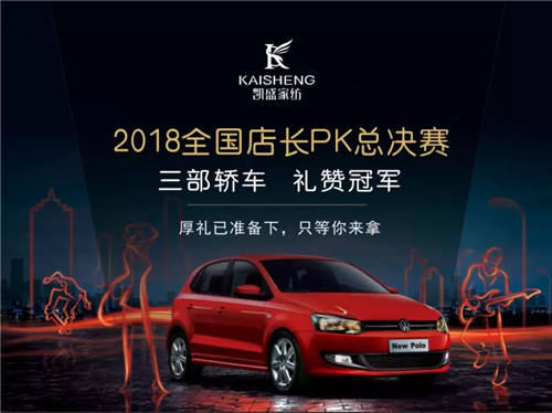 ��܇����܇����܇���Pʢ�Ҽ��T��P(gu��n)K��ِ�Z��ȫ�ǣ�