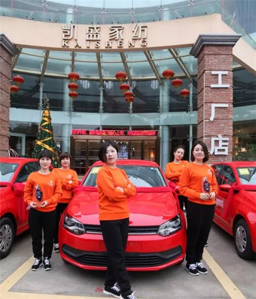 ��܇����܇����܇���Pʢ�Ҽ��T��P(gu��n)K��ِ�Z��ȫ�ǣ�