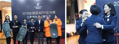 ��܇����܇����܇���Pʢ�Ҽ��T��P(gu��n)K��ِ�Z��ȫ�ǣ�