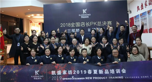 ��܇����܇����܇���Pʢ�Ҽ��T��P(gu��n)K��ِ�Z��ȫ�ǣ�