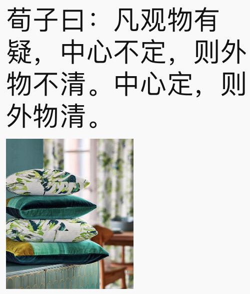 С�[�T��������D(zhu��n)����Ȧ�����c(di��n)Ҫ�󲻿�����������ƽ