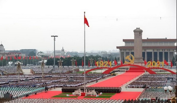 �찲�T��ί��(hu��)��������(hu��)�ù������I(l��ng)��(d��o)����|����̺���F(tu��n)