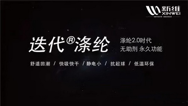 �Ž^�p��(bi��o)����ƽ�������ɷ֘�(bi��o)ע������&reg;��]���ǾS�o(h��)�w�S���������Ĺ�ƽ��(qu��n)��