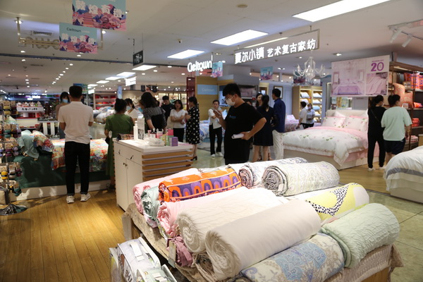 ���������|�����W�����칤ˇ�͹żҼ��������u��ӛ����&�����ס�ϵ�аl(f��)������Cieltown�Ġ�С�(zh��n)2022�ﶬӆ؛�������u�e��