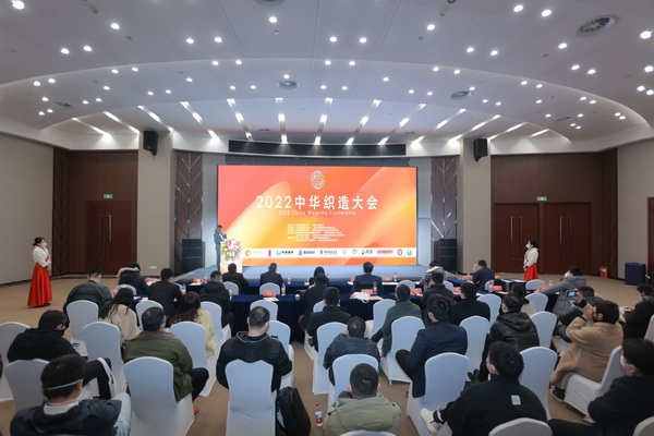 �������A������ �����\�Cδ����--�׌á����A������(hu��)����ɽ�|��(j��)���e��