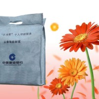 �o������Ʒ