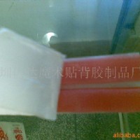 ���z��ճħ�g�N��������ħ�g�N