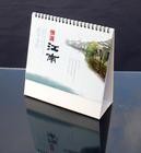 ʯ���f�V���v�_(t��i)�v�S��