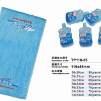 ȫ�މ��së��