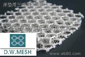 �C܇���|����