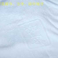 �Ƶ�ë��32�Ứ