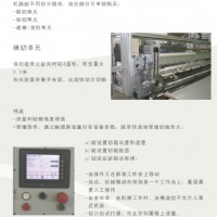 �����Rimacȫ�ԄӲò��C