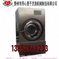 ����ϴ���O�䴬��ˮϴ�C����ϴÓ�C�r��