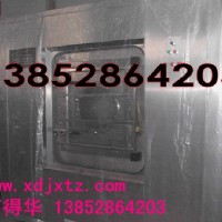 �o�m��ϴ�C��������ϴ�C�t(y��)Ժ����ϴ�O��