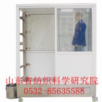 ���o�����䇊�R�yԇ�xy