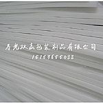 EPE������