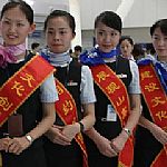 ˇչ��ß��_(t��i)�R���������_(t��i)���(bi��o)���_(t��i)