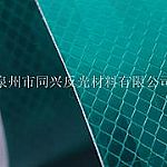 �S���|���õķ���l�y���LĤ�ؑc3M