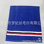 ����ɳ����