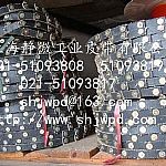 ��ɫ��j(lu��)��