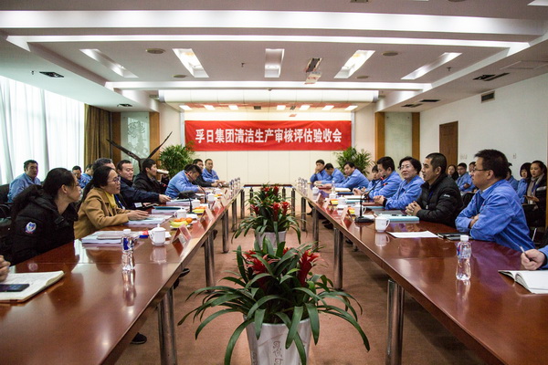 2017���҂��c����һ�����ǰ��