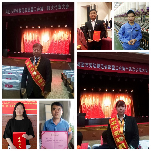 2017���҂��c����һ�����ǰ��