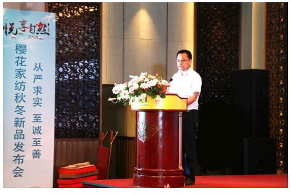 �ѻ�������������▪��Ȼ��