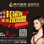 �����I�㴰��