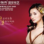 �����I�㴰��