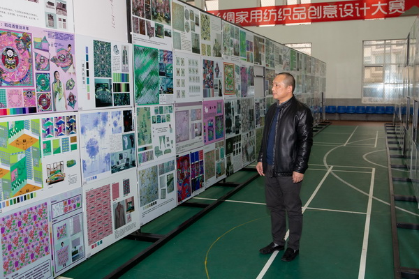 ��ɽz�I�����������Ї��z�I���ü���Ʒ�����OӋ��ِ�A�M��Ļ��