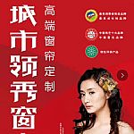 ���������ˡ�2019�����̙C���T���I�ИI