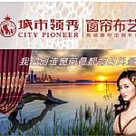 ����x���и������Ĵ�������Ʒ��