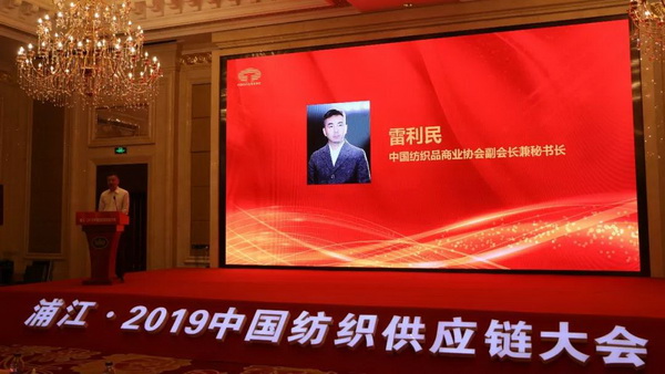 朽��Ӯa�I(y��)��ͨ��(chu��ng)��rֵ--�ֽ���2019�Ї���������朴�����Ї��Ҽ��Ҿӄ�(chu��ng)�������C��ʢ��¡���e�k