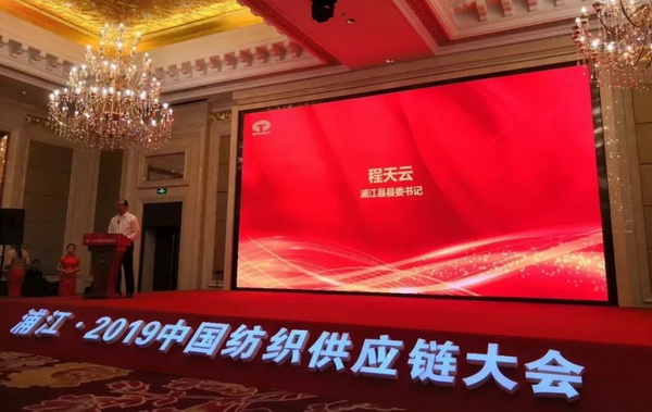 朽��Ӯa�I(y��)��ͨ��(chu��ng)��rֵ--�ֽ���2019�Ї���������朴�����Ї��Ҽ��Ҿӄ�(chu��ng)�������C��ʢ��¡���e�k