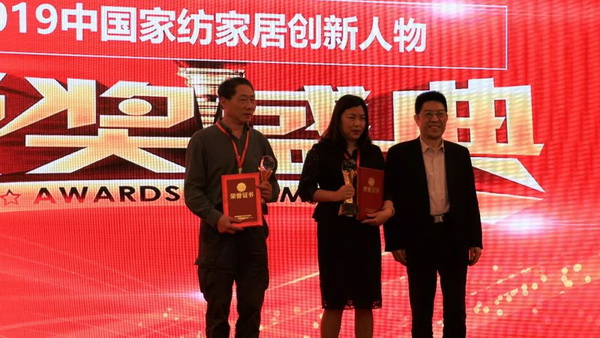 朽��Ӯa�I(y��)��ͨ��(chu��ng)��rֵ--�ֽ���2019�Ї���������朴�����Ї��Ҽ��Ҿӄ�(chu��ng)�������C��ʢ��¡���e�k