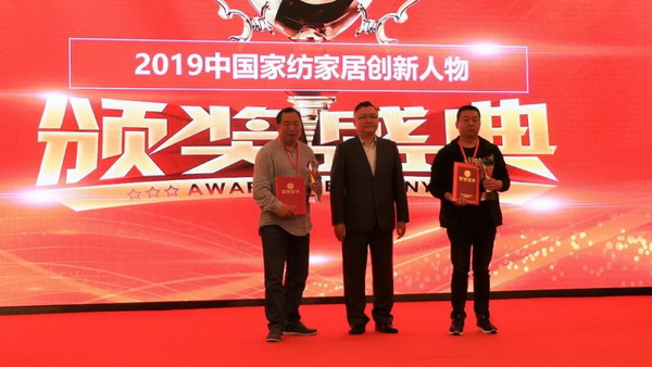 朽��Ӯa�I(y��)��ͨ��(chu��ng)��rֵ--�ֽ���2019�Ї���������朴�����Ї��Ҽ��Ҿӄ�(chu��ng)�������C��ʢ��¡���e�k