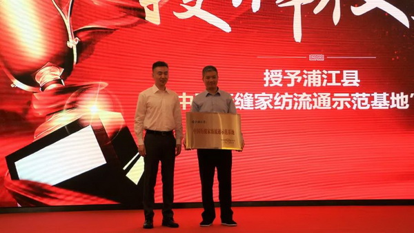 朽��Ӯa�I(y��)��ͨ��(chu��ng)��rֵ--�ֽ���2019�Ї���������朴�����Ї��Ҽ��Ҿӄ�(chu��ng)�������C��ʢ��¡���e�k