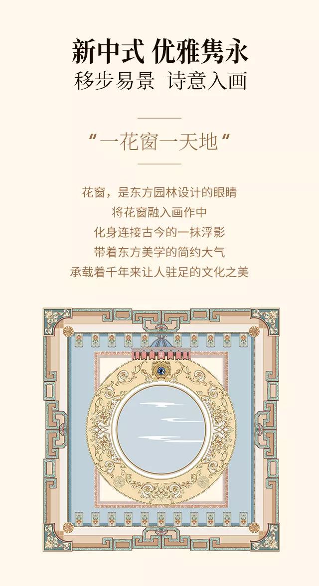 2019�������ﶬ��Ʒ��������ʽ�������|���`퍣�Ʒ���ŷ��A