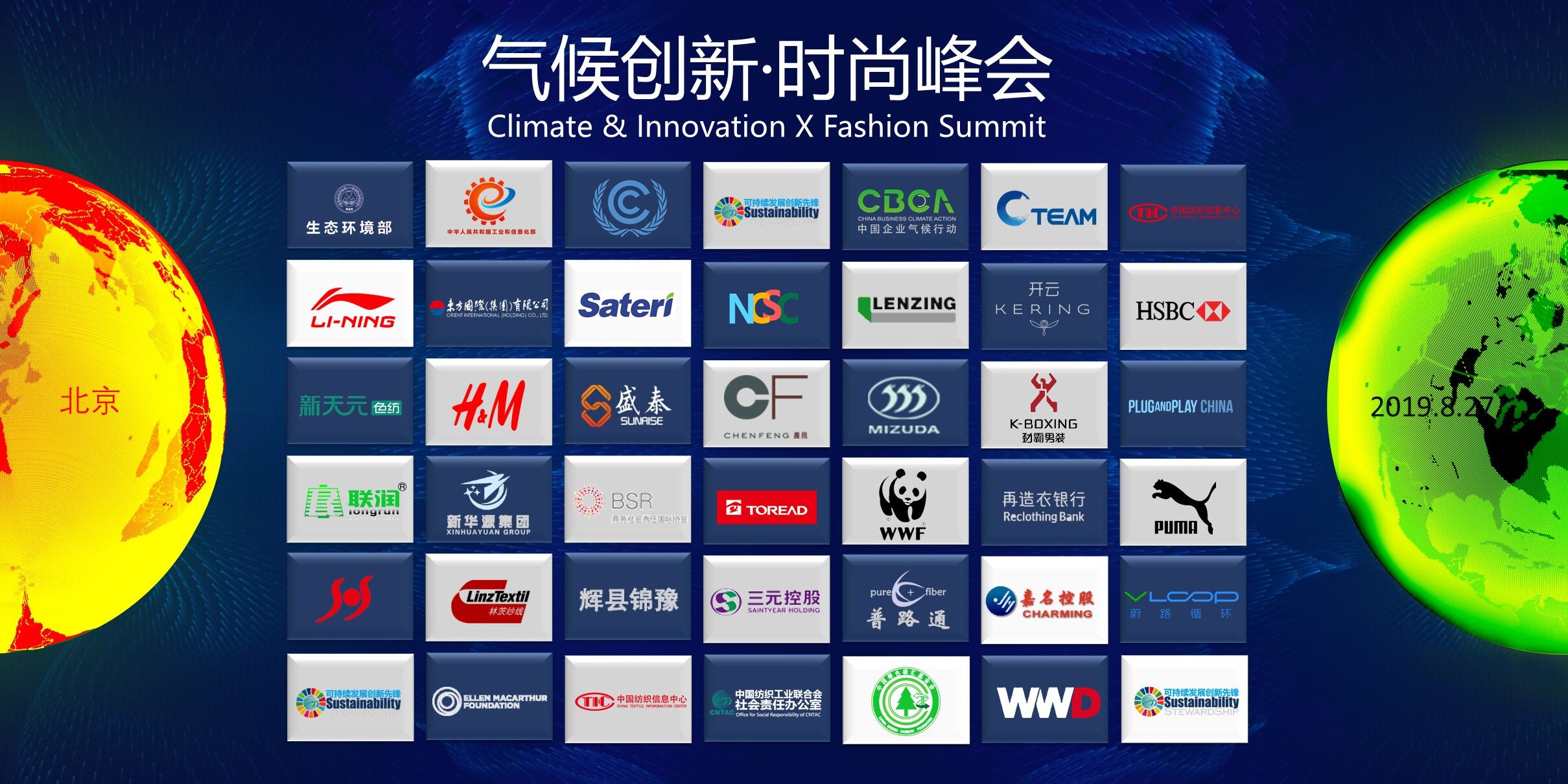 �۽��Gɫ���r�С���̼���p�Űlչ�ɳ��m��������2019�����•�r�з�������ھ��e�k