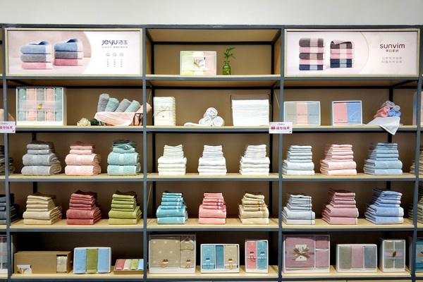 ����ë��Ʒ�ơ����ա�������ȫ���Wҫ���ڶYƷչ